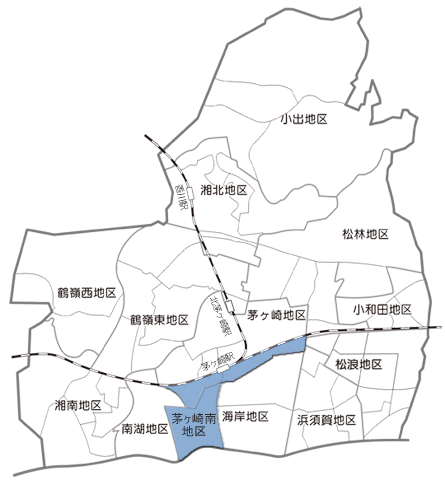 茅ヶ崎南地区