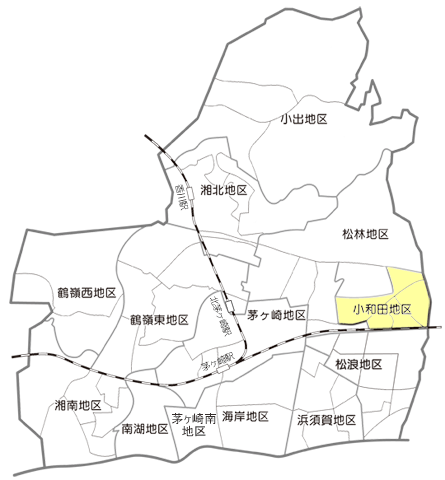 小和田地区