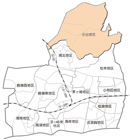 小出地区