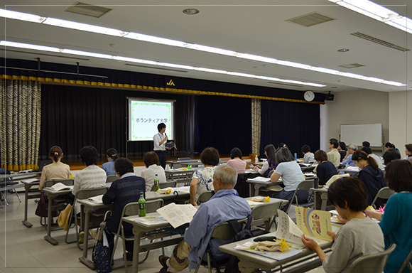 第6日目<br>市社協より、ボランティアセンター機能・役割について紹介しました。ボランティア活動を始めてみたい方は、是非お問い合わせください<span style='color:red;'>！</span>