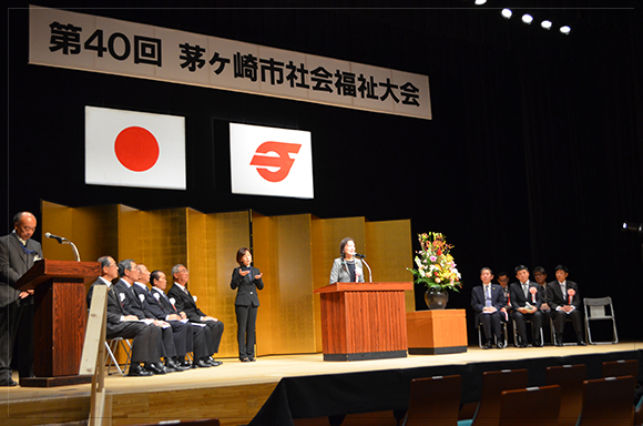 ご来賓の方から祝辞をいただきました。神奈川県議会議員　日下様